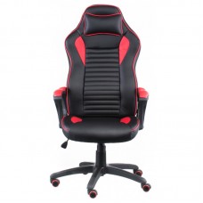 Крісло геймерське Special4You Nero black/red E4954